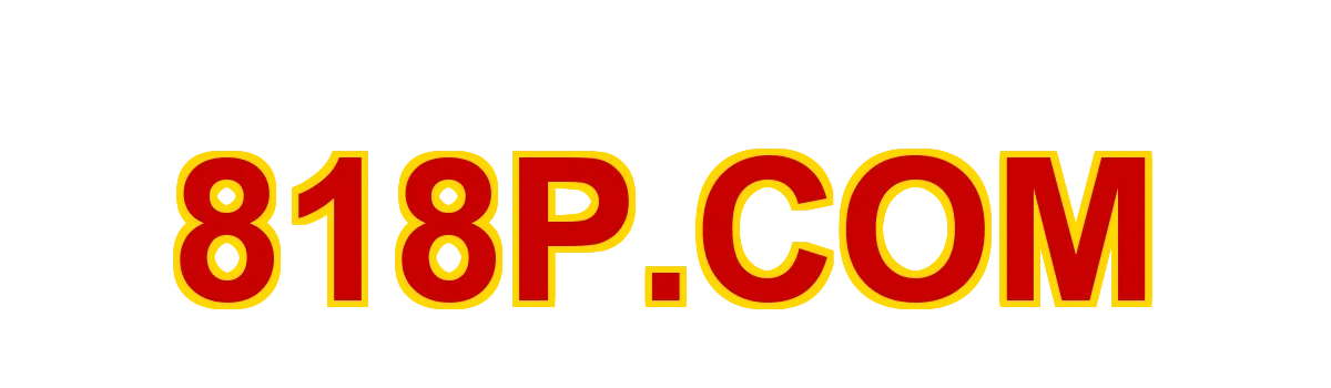 818p